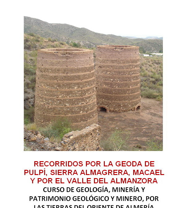 2022.curso.almeria.oriental